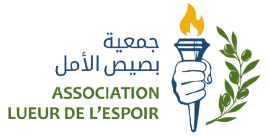 Association lueur d'espoir El kelaa des sraghna